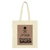 Saudi Arabia Tote Bag, Saudi Pride Gift, National Day Souvenir, Arabic Art Bag, KSA Tote, Saudi Emblem Bag, Saudi Arabia Gift - Tawshia